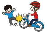 自転車で相手にケガをさせた