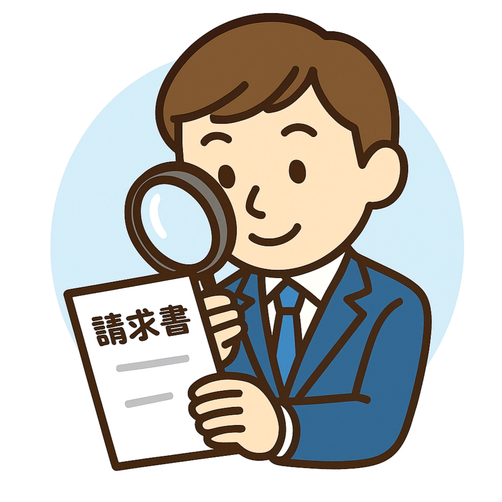 損害状況・事故原因等の確認・調査