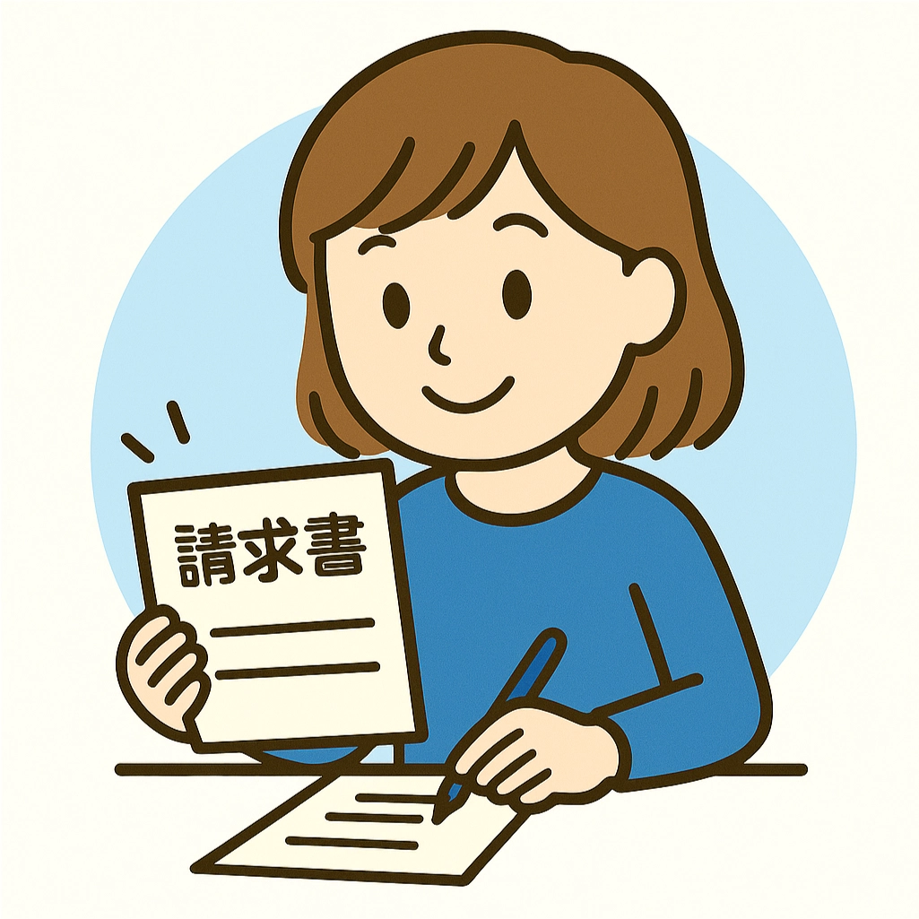 保険金請求書類の作成・提出